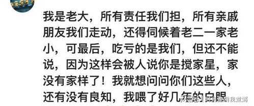 怀孕第几天会恶心想吐 怀孕3-4周会不会有呕吐现象？ 