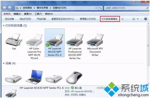 win10安装打印机显示正在进行设备安装