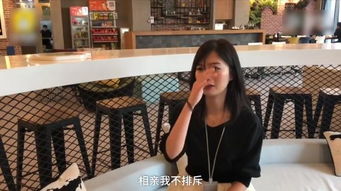 报告高晓松老师,有88年水瓶座美女喜欢你的皮囊 