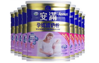 安满孕妇奶粉，安满孕妇奶粉和其他品牌孕妇奶粉对比