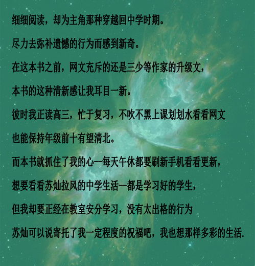 励志正能量校园独唱  求一首英文歌曲做为班歌，要短、简单、积极向上？