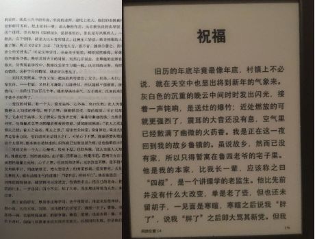 社团 云 战,以 读 攻毒 机动学院开展社团线上读书分享活动