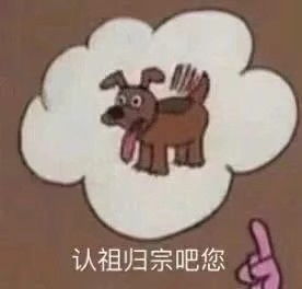 情侣聊天必备表情包 我爱你的时候你才是宝贝