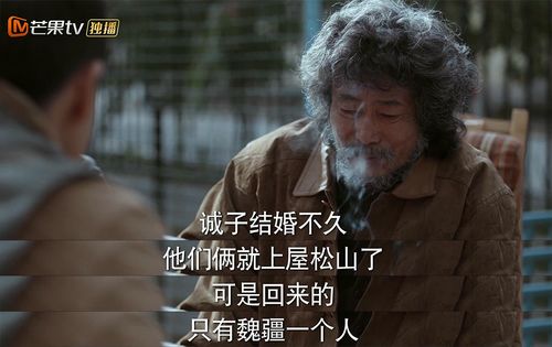 猎狼者 开局就送人头,国产剧什么时候才能有不拖后腿的剧本