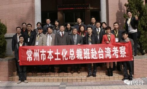 常州工学院改名为常州理工大学(常州工学院录取分数线是多少)