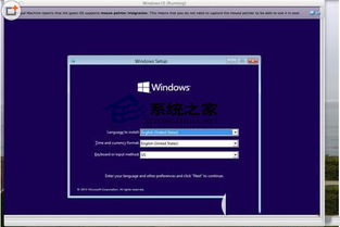 mac在win10下触控不显示