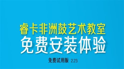 湖南美业培训课程加盟品牌排行榜（湖南美容美发培训职业学校）