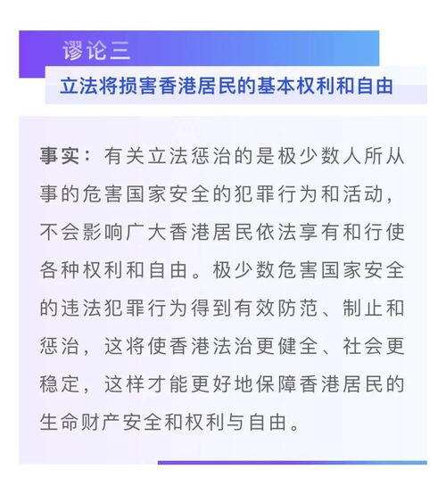 查重抽查对学术诚信的维护作用