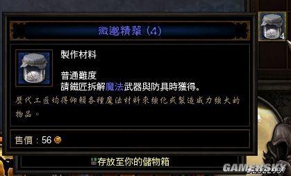 17c爆料更新内容揭秘，最新攻略指南带你快速上手