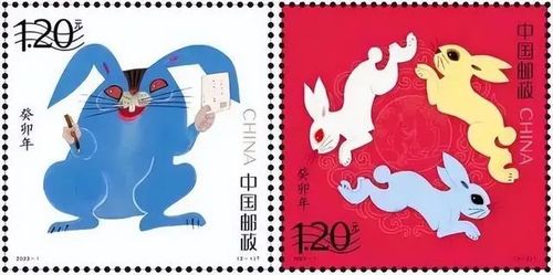 兔年邮票 蓝兔子 引争议 部分邮政网点已显示无货状态