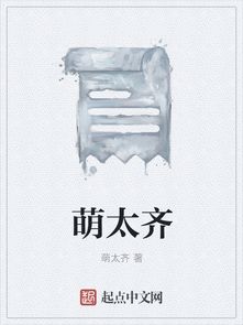 0.5/万是什么意思阿