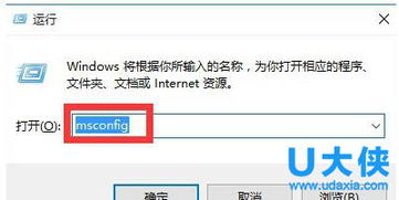 win10开机显示屏黑屏