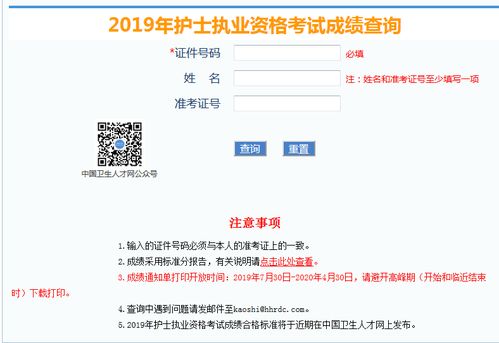 爆料!免税香烟网址，免税香烟货源查询网站官方入口“烟讯第21805章” - 2 - 680860香烟网