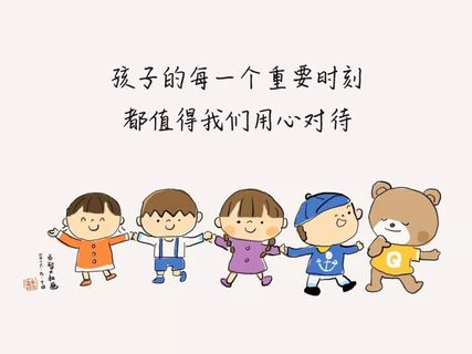 在上幼儿园之前,小孩子需要学会什么技能吗 