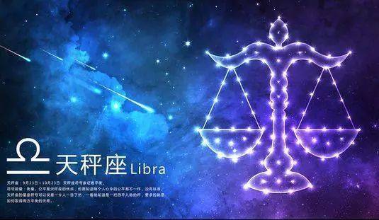 十二星座当中,最在乎对方是否爱自己的星座