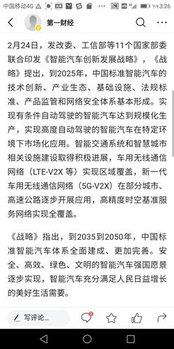 公告宣布即将退市的股票能卖吗公司已出公告退市警示还能卖吗