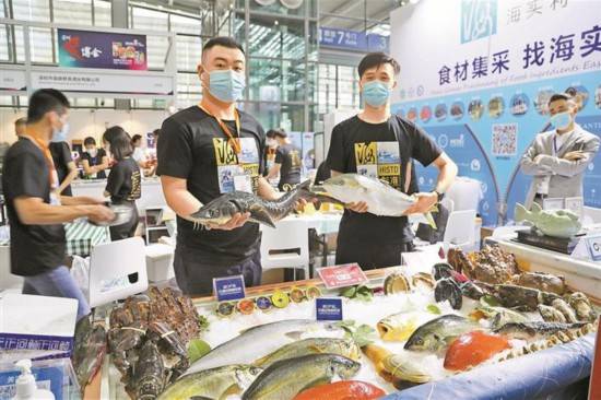 第3届深圳国际渔业博览会举行