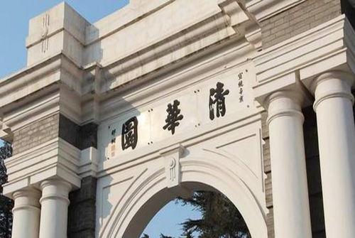 全国前十名政法大学名单