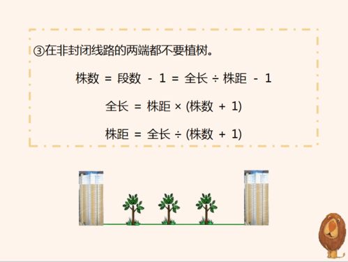 小学数学名言词_数学格言经典语录？