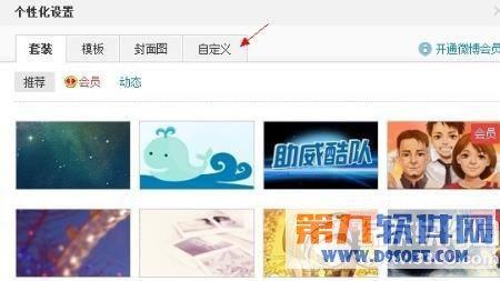 怎么弄好看的视频封面图？如何从视频中选取一段设置为封面(视频的封面怎么设计)