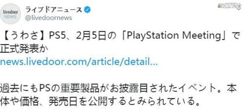 ps5战地5辅助瞄准怎么关闭(ps5孤岛惊魂6有辅助瞄准吗)