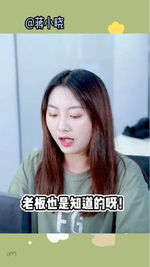 不嘴贱就活不了吗 为什么有的女生能这样 犯贱 