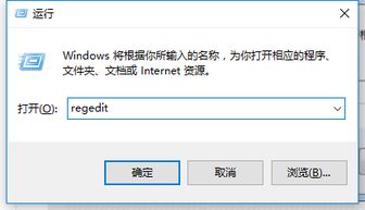 win10电脑无法自动更新