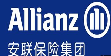 去德国留学2年,买安联的留学保险怎么样(安联保险海外留学生)