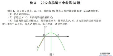 一种知识