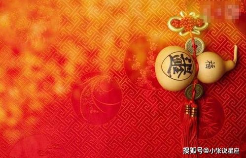 此3生肖福财两旺,今年年底添福添财,好运不断,三天两头发横财