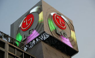 LG 叫卖北京双子塔 十四年赚60亿的京城商业投资