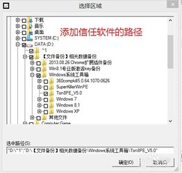 免费查重网站深度评测：哪个更值得信赖？