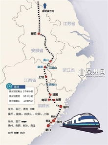 乘合福高铁轻松去旅游 泉州到黄山只需要4个小时 