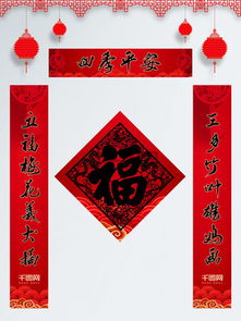 图片免费下载 中国传统门素材 中国传统门模板 千图网 