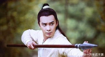 射雕英雄传 中的杨康,虽然是剧中反派,却是活的最真实的一个 