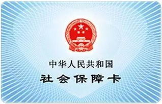 赤峰城乡居民医疗保险怎么参保赤峰灵活就业2021医疗保险的交费地址 市直的  