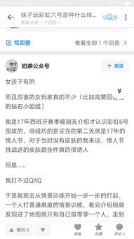 大家好.我现在抄股亏呢1万怎么办啊.这要跟家里人说吗