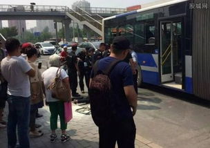 北京公交车遭纵火 报复社会要与乘客同归于尽