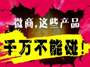 热点追踪!微商香烟爆珠、微商香烟？“烟讯第16257章” - 5 - 680860香烟网