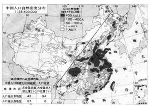 读 中国人口密度分布图 回答 1 从图中可以看出.我国人口稠密地区主要位于东部地区东部地区.西部地区人口稀疏稀疏. 2 人口稠密区与稀疏区的分界线大致是黑河 腾冲黑河 