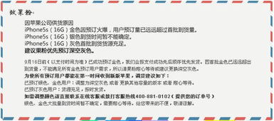 加班通知客户范文大全-任务没完成经理喊你加班怎么处理？