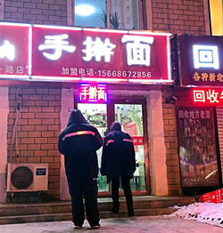 不爱做饭星人有福了 大连这4家店,吃饱吃好30元搞定 