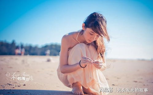 35岁大龄剩女哭诉真的很想嫁,男方和母亲一起出席相亲局女方慌了