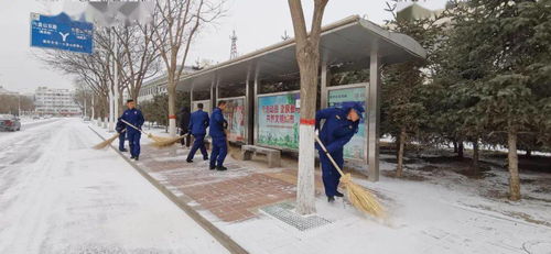 石家庄市消防救援支队特勤大队二站附近有停车场吗(雷岗附近免费停车场在哪里)