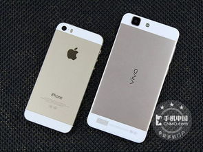 经典电信智能 苹果iPhone 5S报价4550元
