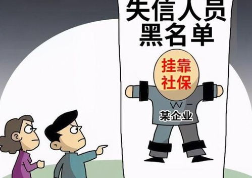 学术不端判刑吗 学校对学术代写等学术不端行为容忍吗？