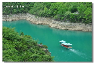 青山绿水共为邻 马蜂窝 