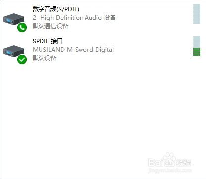 win10能否安装obs