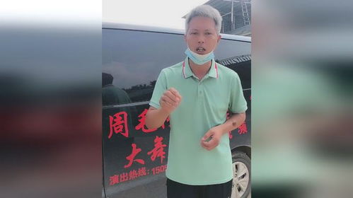 感谢付健和李朝亮两位爱心人士的大力支持和信任