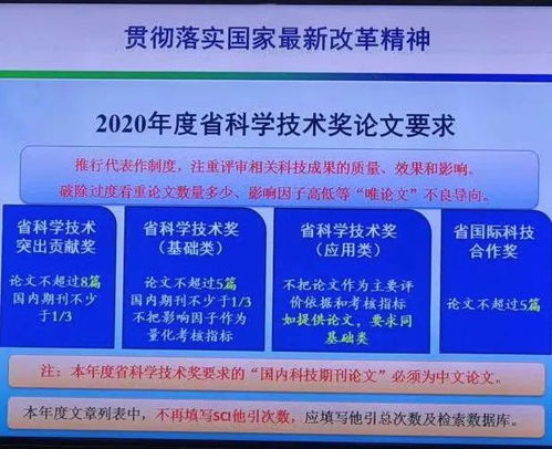 中国检验认证集团厦门有限公司